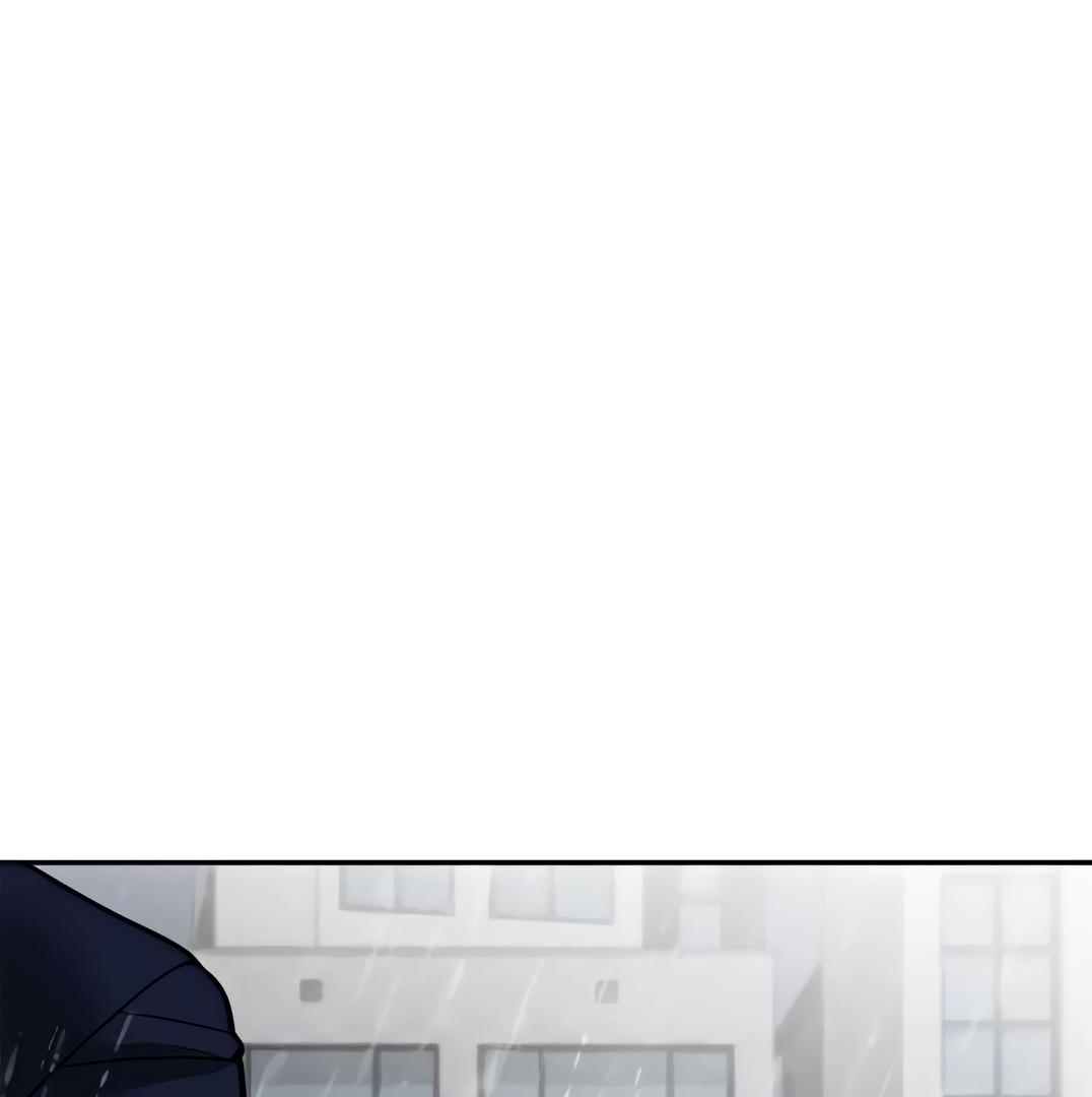 Designated Bully Chapter 109