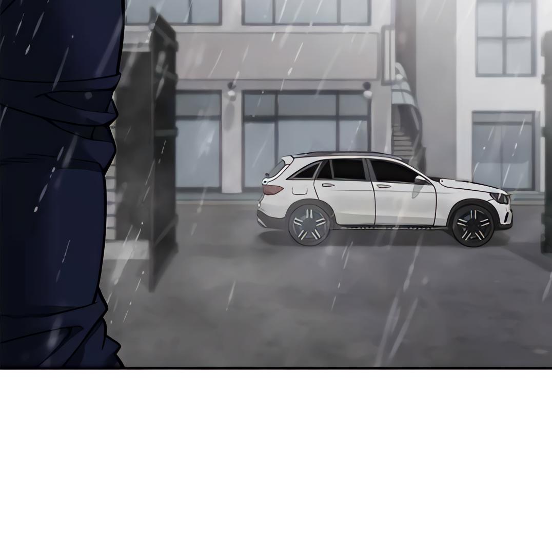 Designated Bully Chapter 109