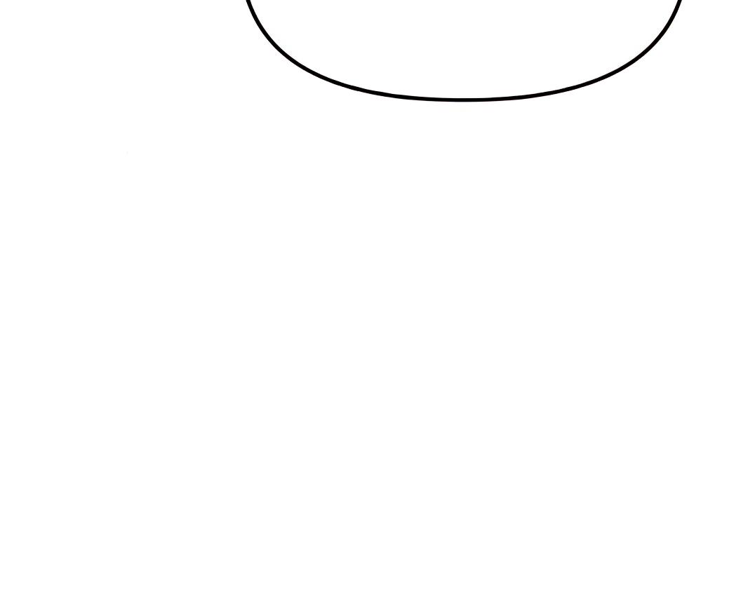 Designated Bully Chapter 109