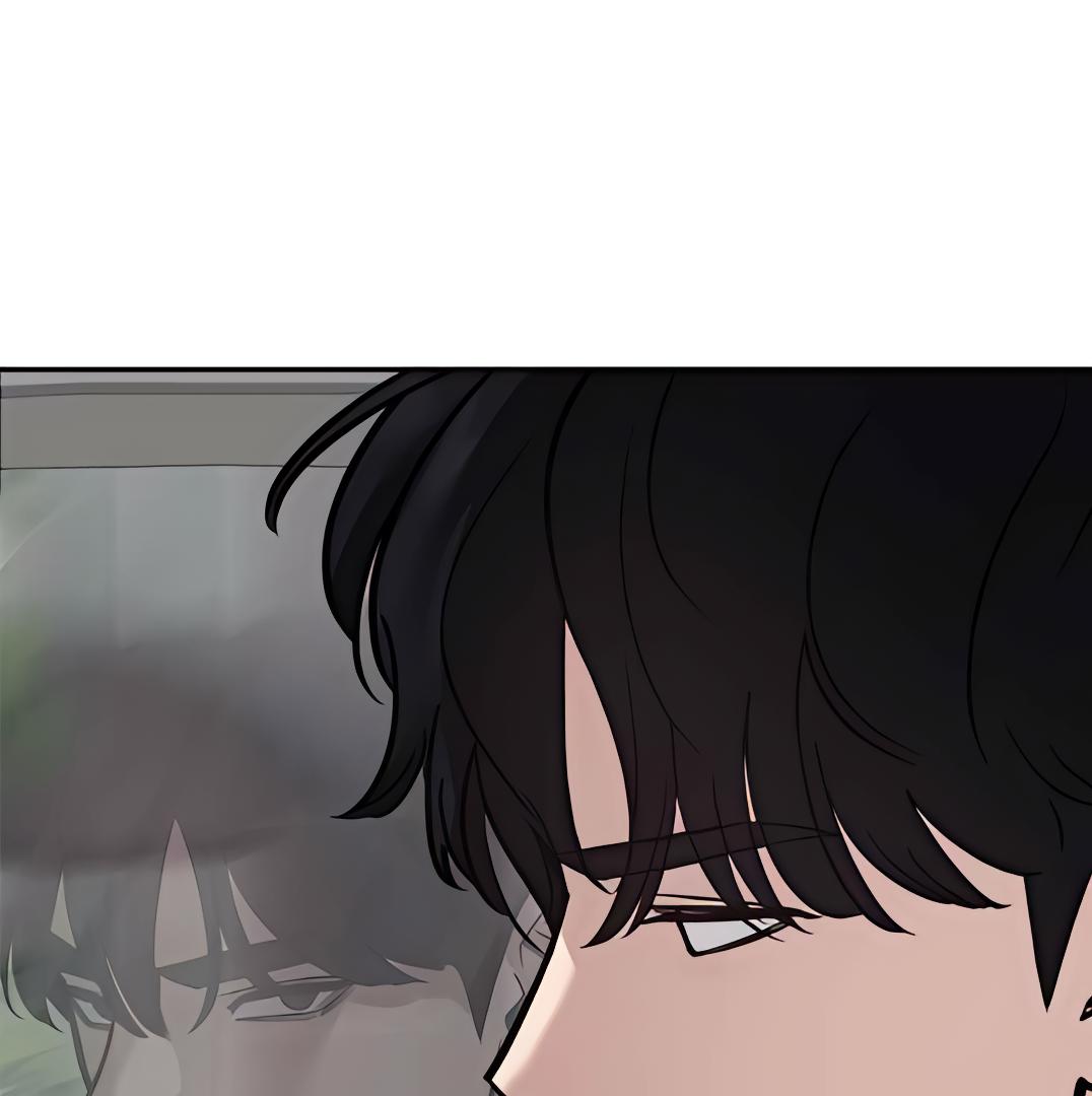 Designated Bully Chapter 109