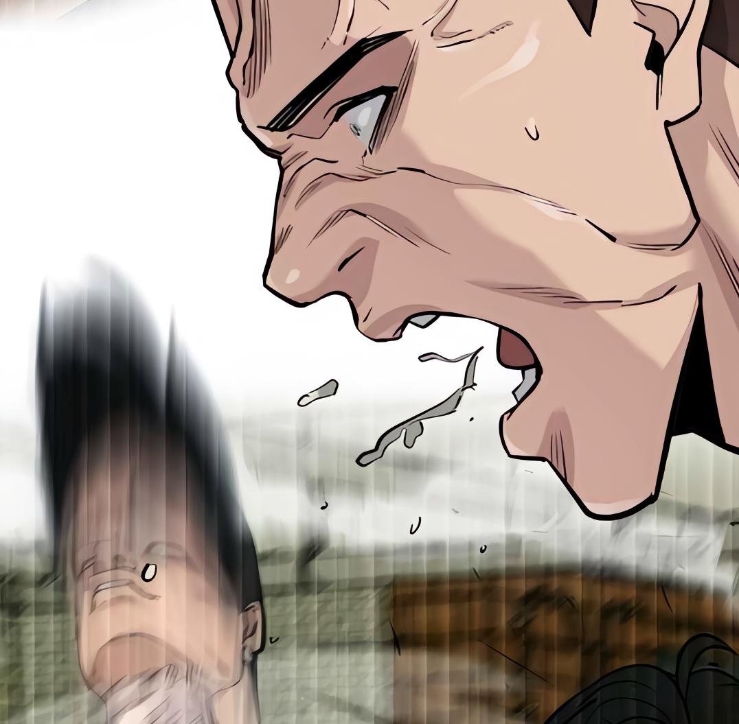 Designated Bully Chapter 109