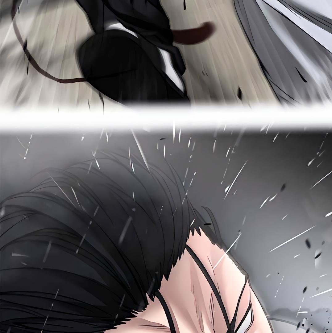 Designated Bully Chapter 109