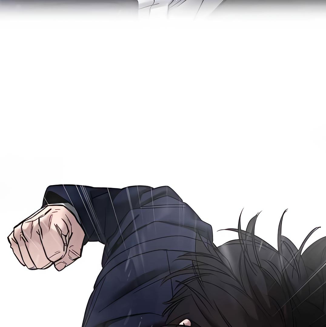 Designated Bully Chapter 109