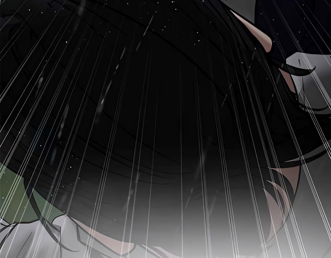 Designated Bully Chapter 109