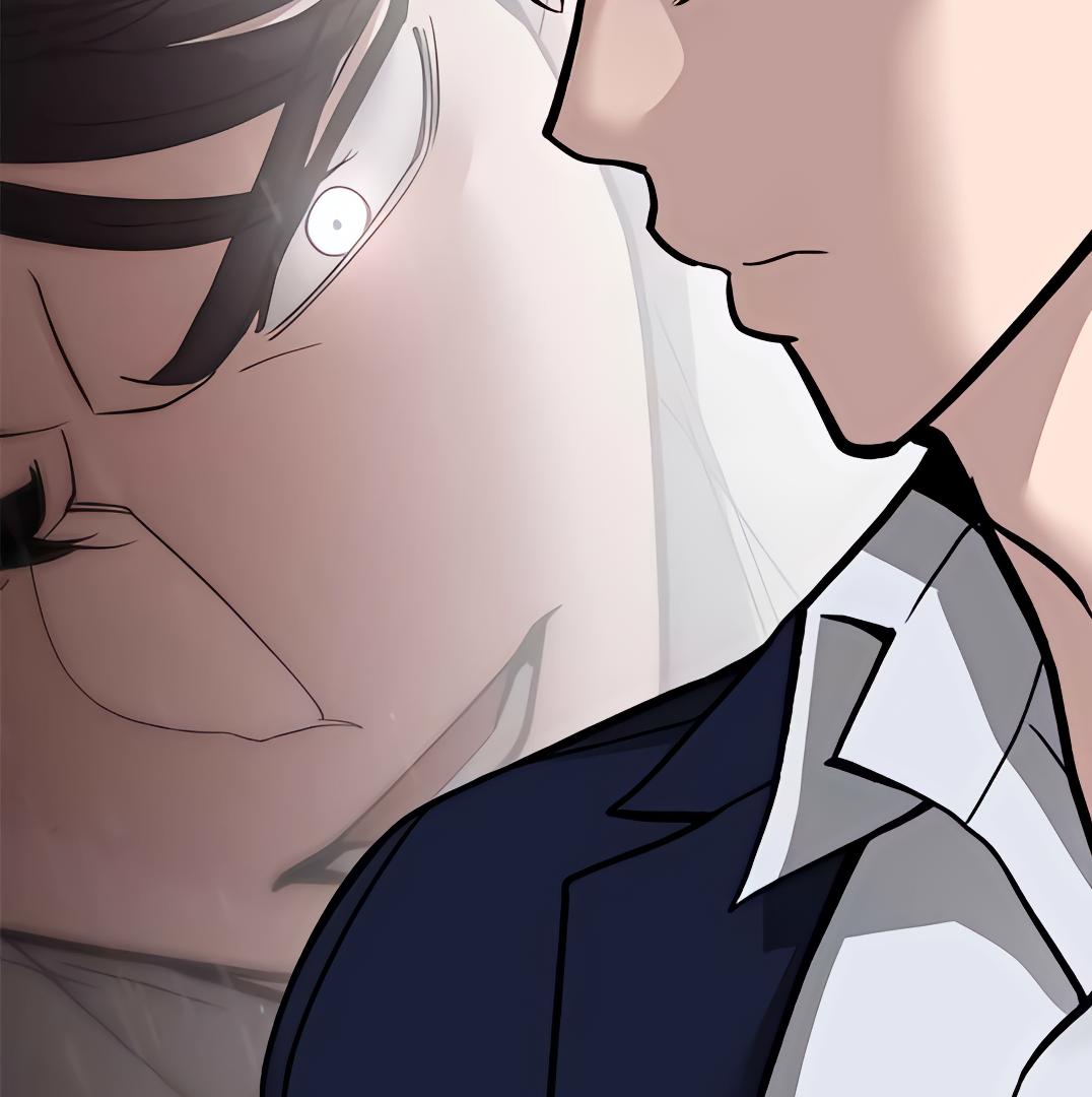 Designated Bully Chapter 109