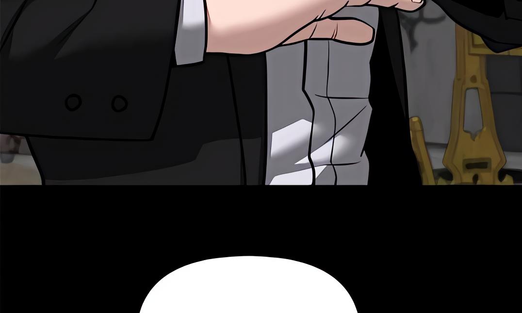 Designated Bully Chapter 109