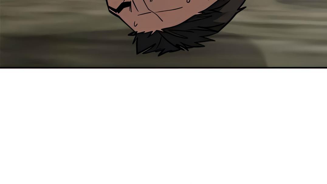 Designated Bully Chapter 109