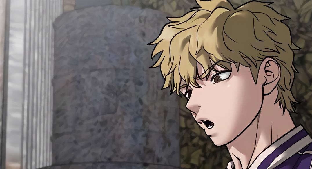 Designated Bully Chapter 109