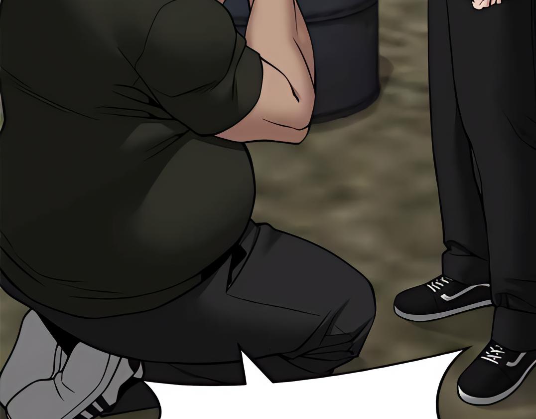 Designated Bully Chapter 109