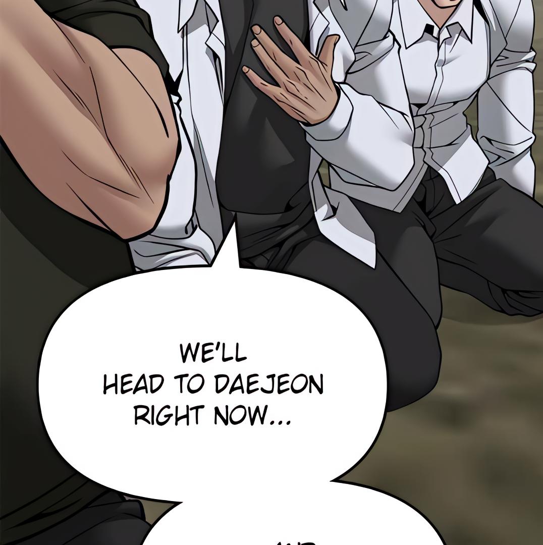 Designated Bully Chapter 109