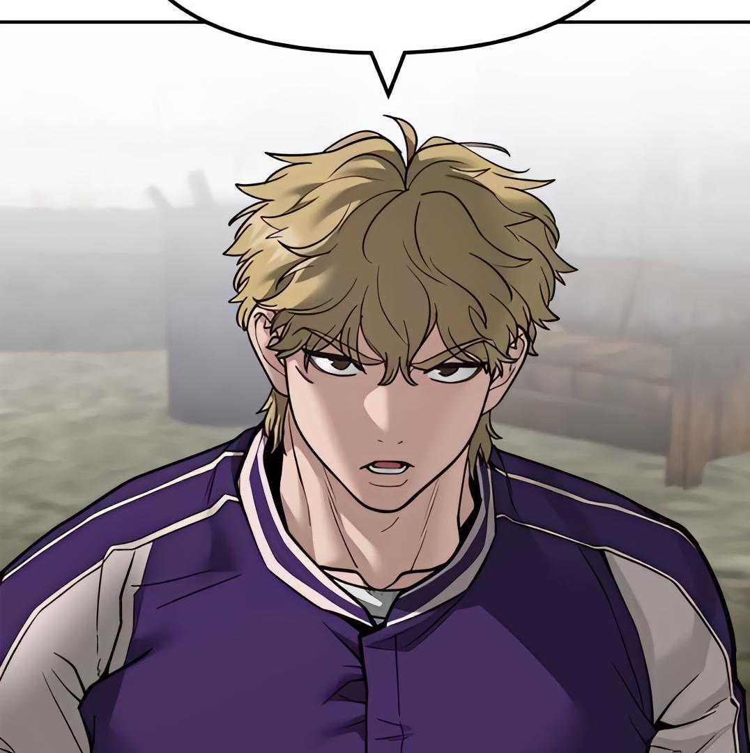 Designated Bully Chapter 109