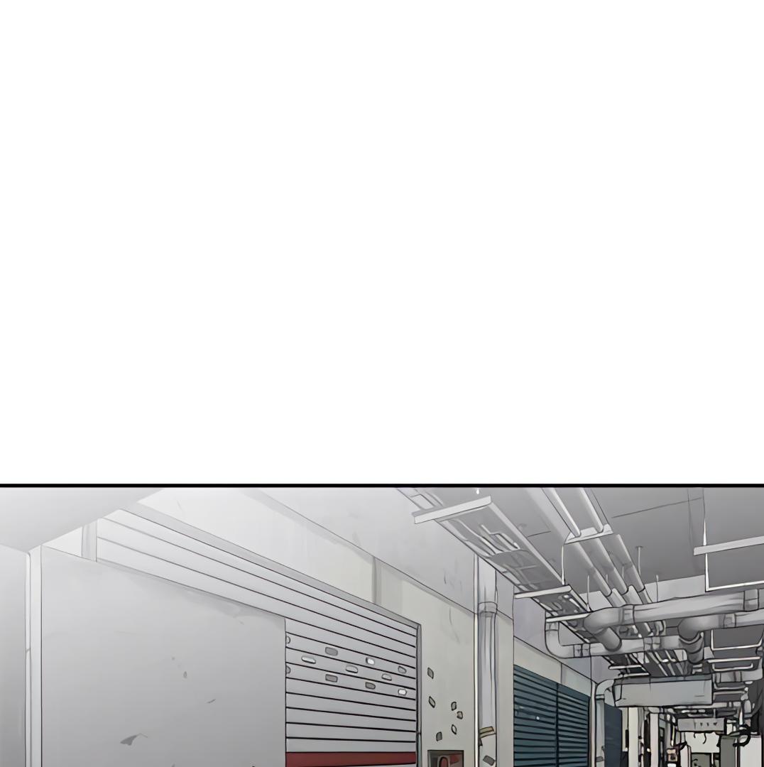 Designated Bully Chapter 109