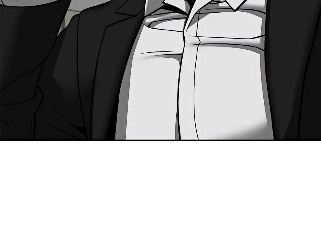 Designated Bully Chapter 109