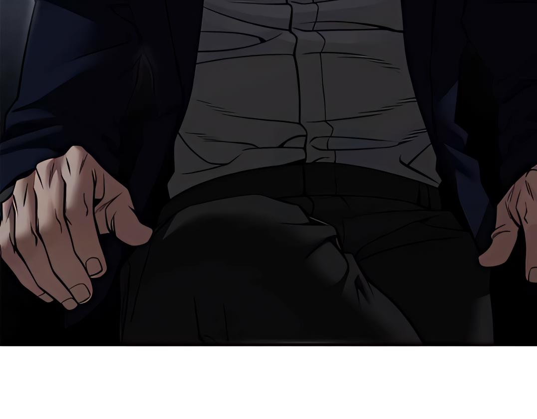 Designated Bully Chapter 109