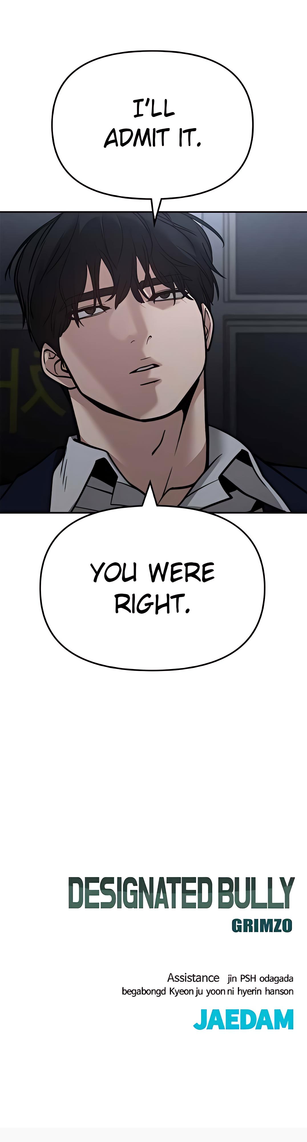 Designated Bully Chapter 109