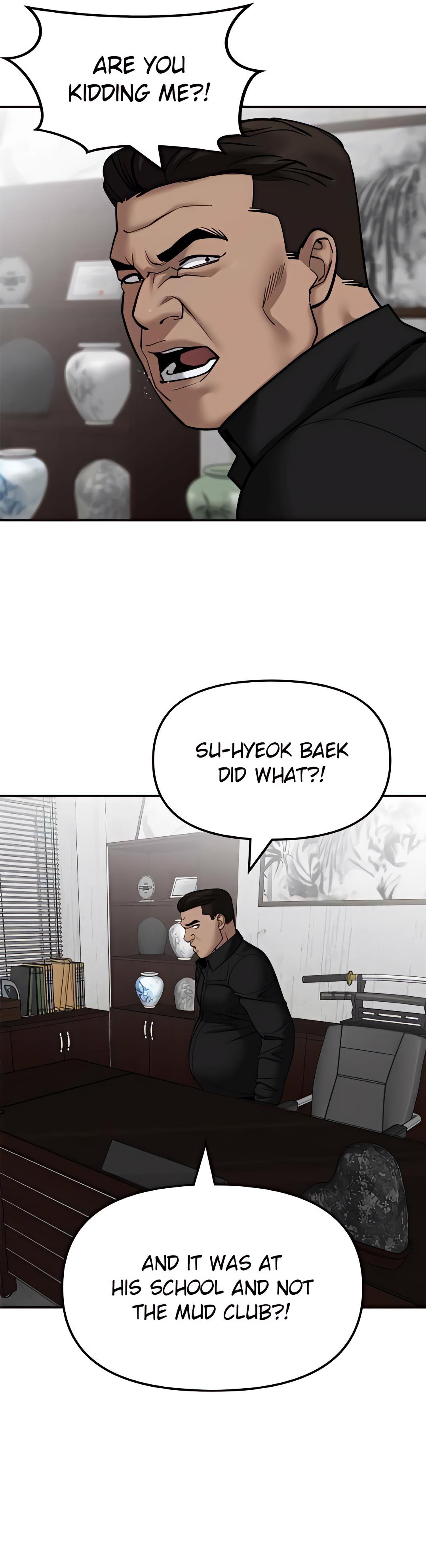 Designated Bully Chapter 110