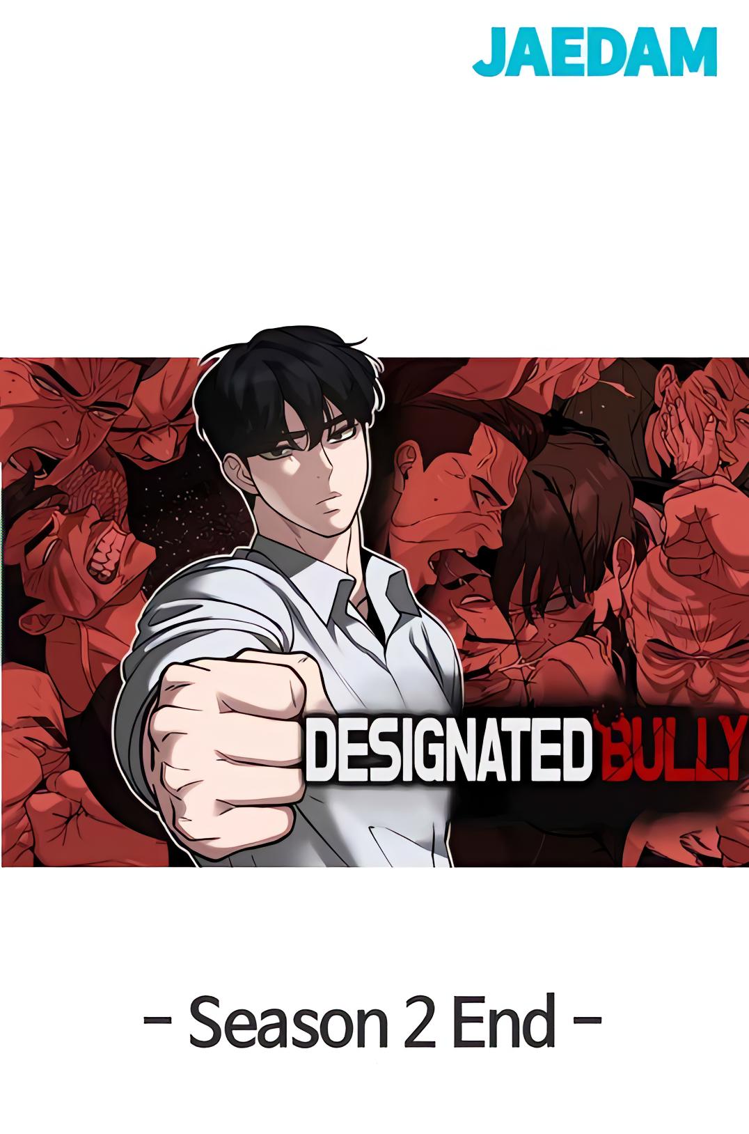 Designated Bully Chapter 110