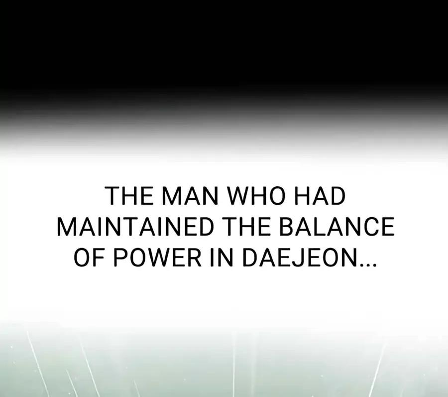 Designated Bully Chapter 111