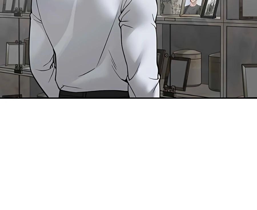 Designated Bully Chapter 111