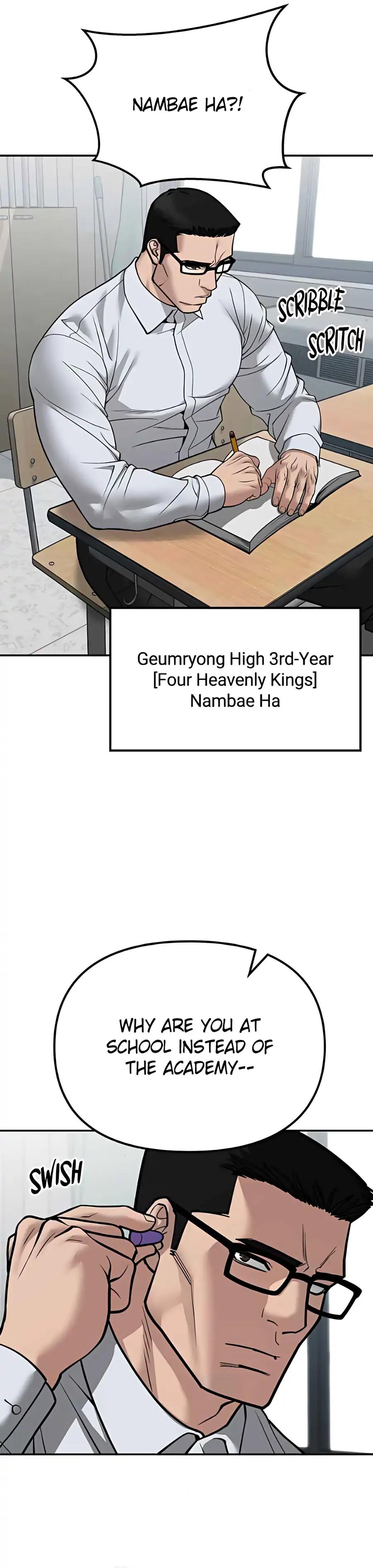 Designated Bully Chapter 111