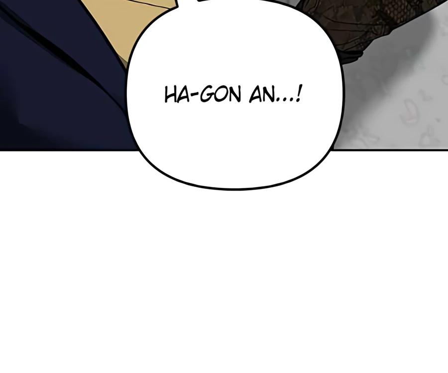 Designated Bully Chapter 111