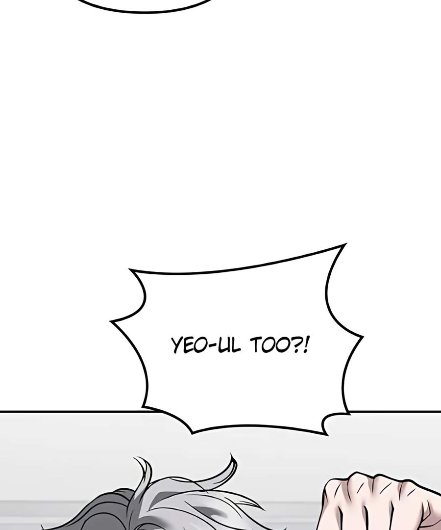 Designated Bully Chapter 111