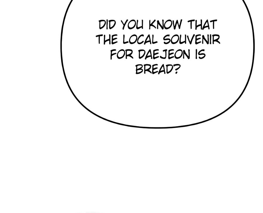 Designated Bully Chapter 111