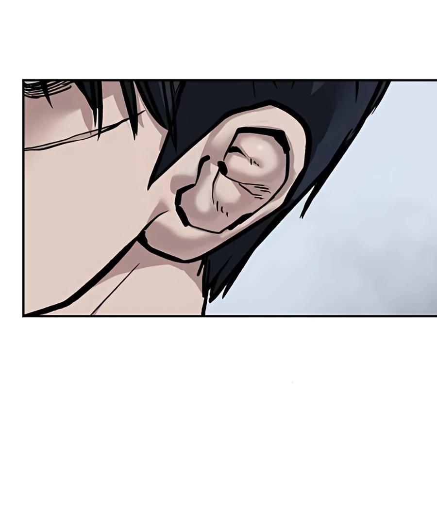 Designated Bully Chapter 111