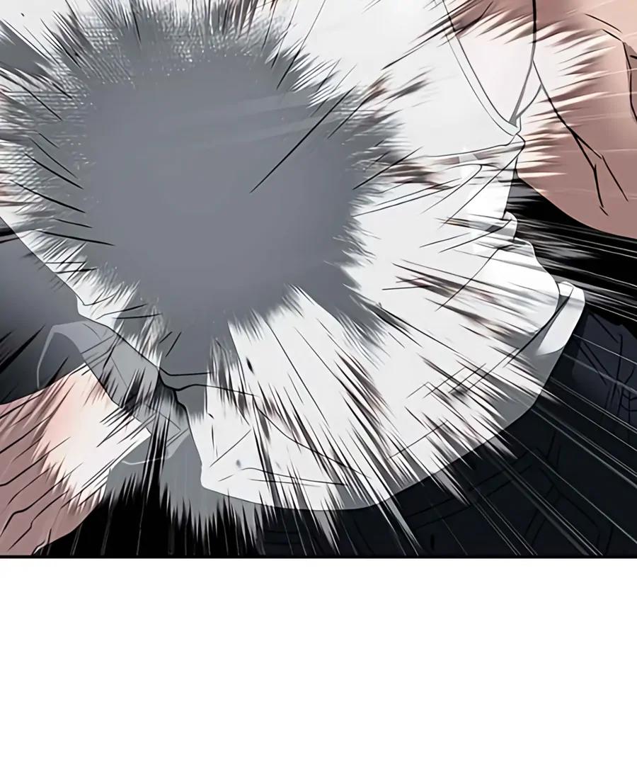 Designated Bully Chapter 111