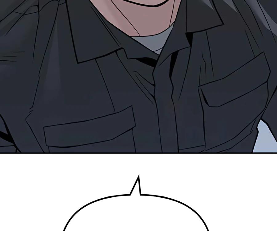 Designated Bully Chapter 111