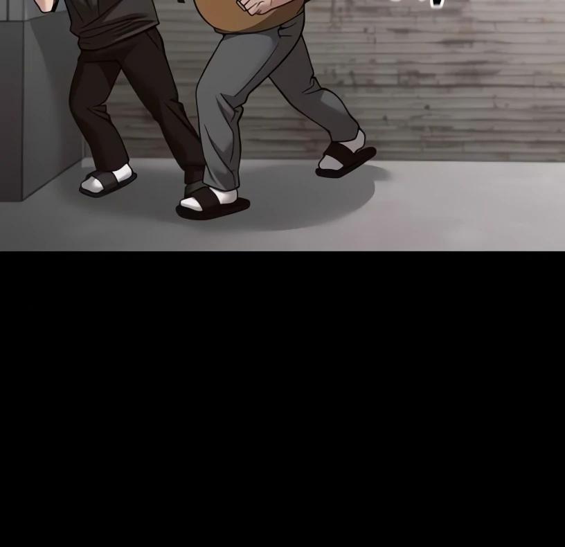 Designated Bully Chapter 113