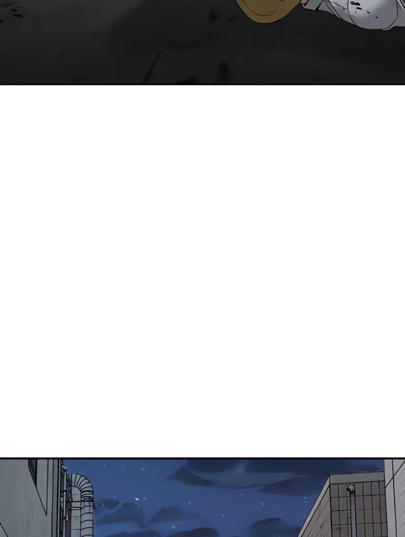 Designated Bully Chapter 113