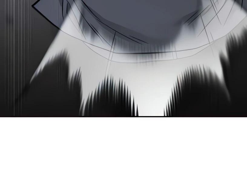 Designated Bully Chapter 113