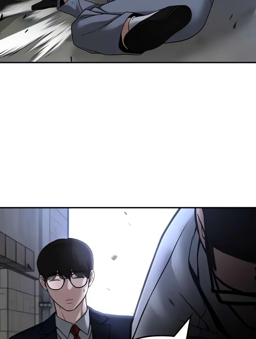 Designated Bully Chapter 113