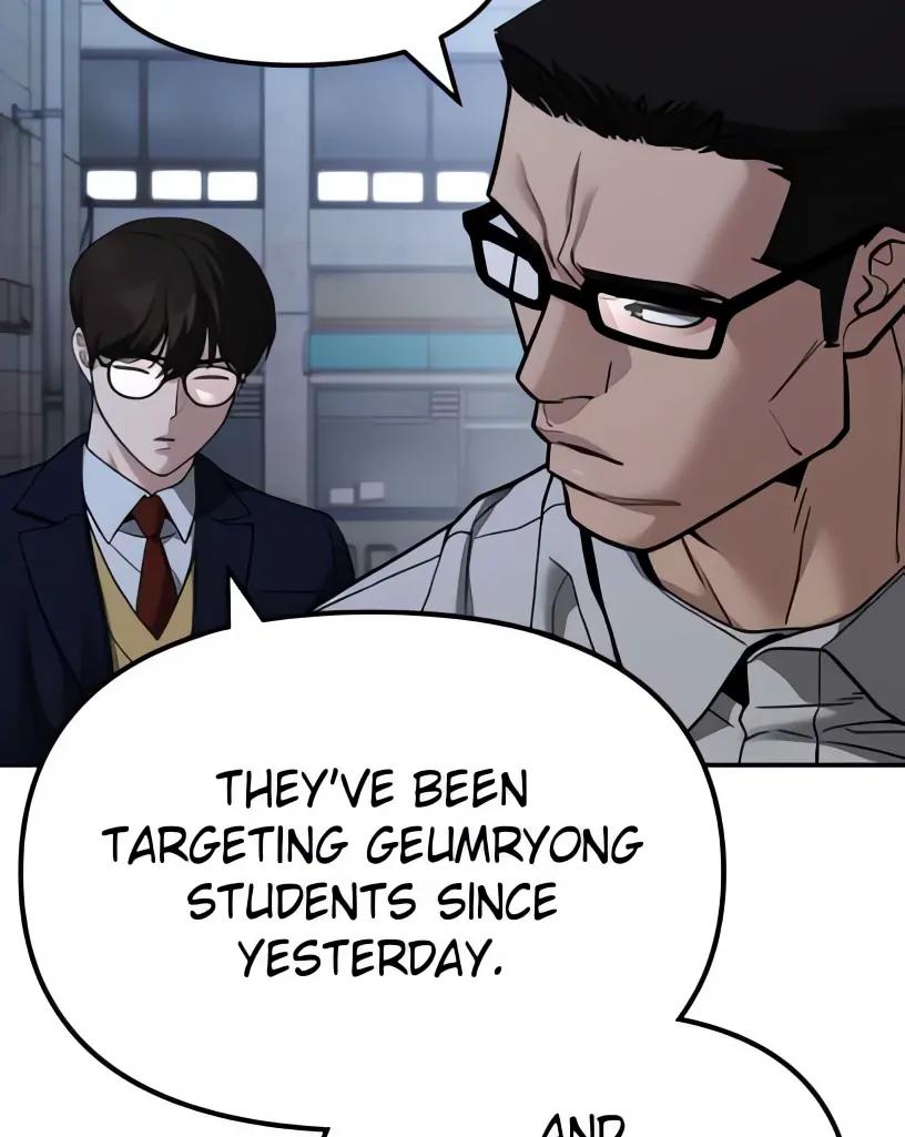 Designated Bully Chapter 113