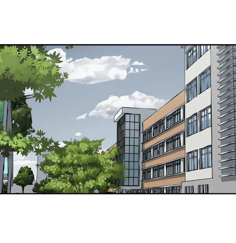 Designated Bully Chapter 113