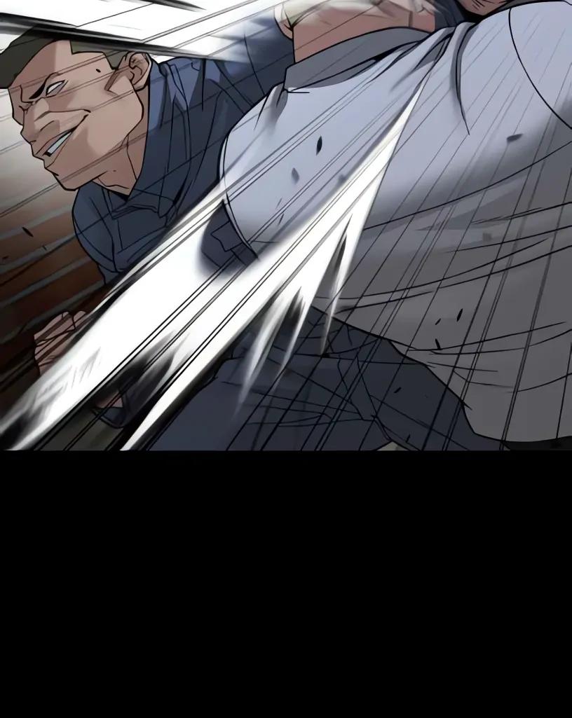 Designated Bully Chapter 113