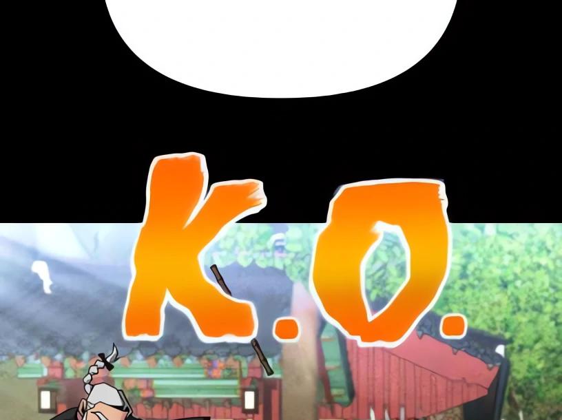 Designated Bully Chapter 113