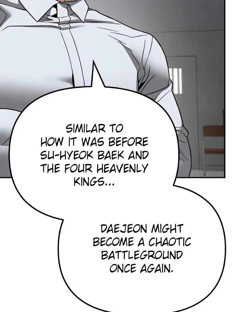 Designated Bully Chapter 113