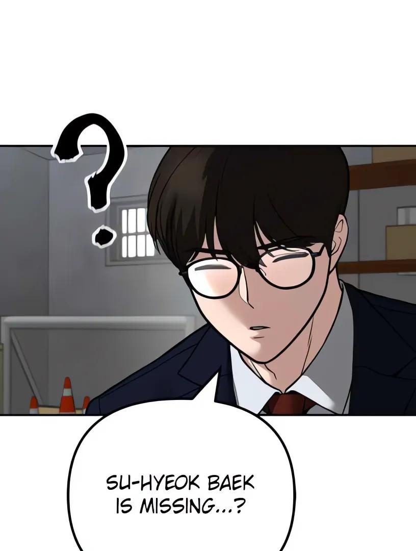 Designated Bully Chapter 113