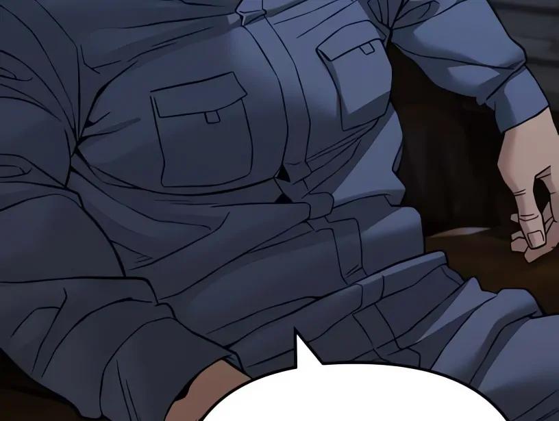 Designated Bully Chapter 113