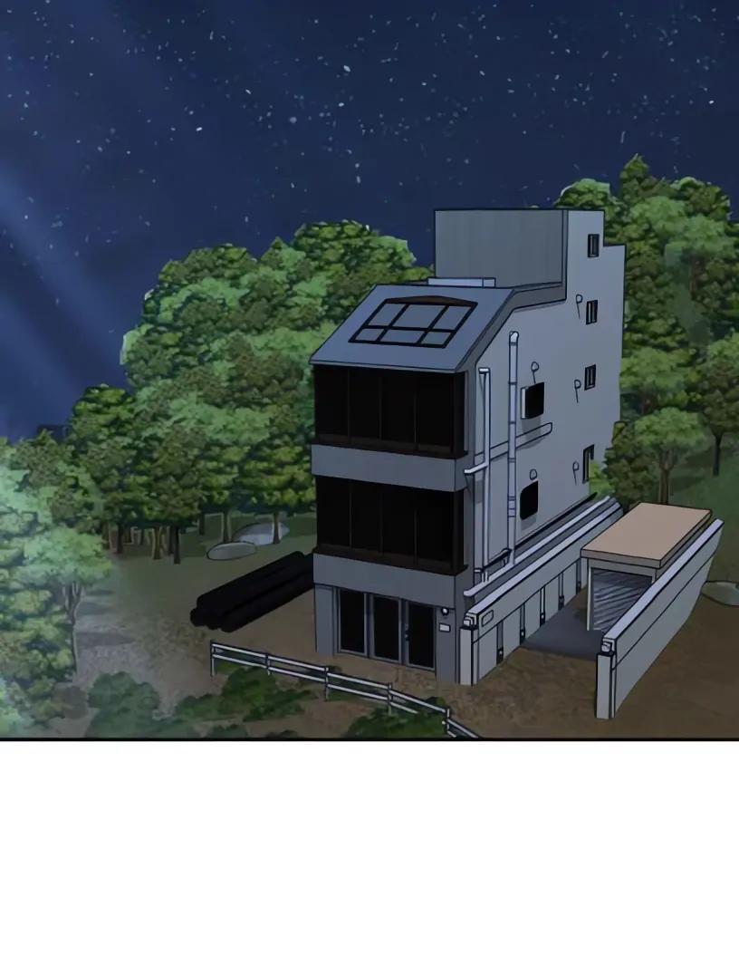 Designated Bully Chapter 113