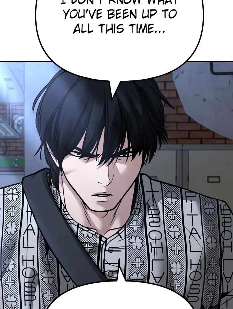 Designated Bully Chapter 113