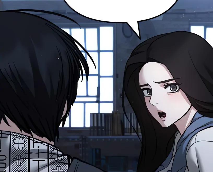 Designated Bully Chapter 113