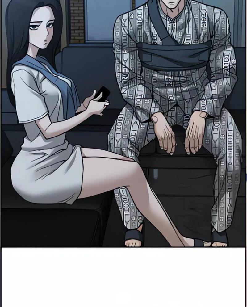 Designated Bully Chapter 114