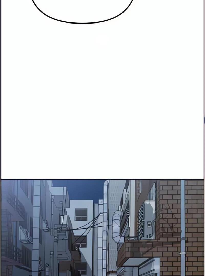 Designated Bully Chapter 114