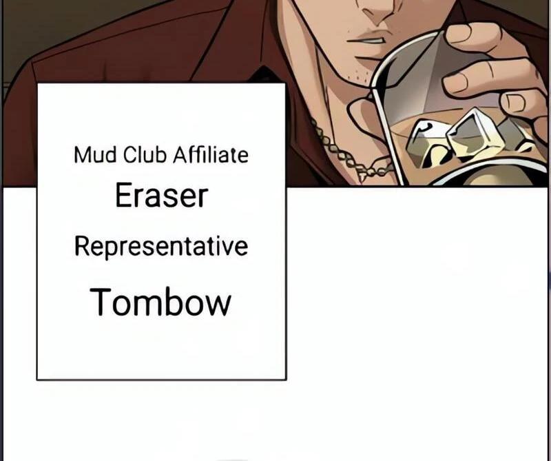 Designated Bully Chapter 114