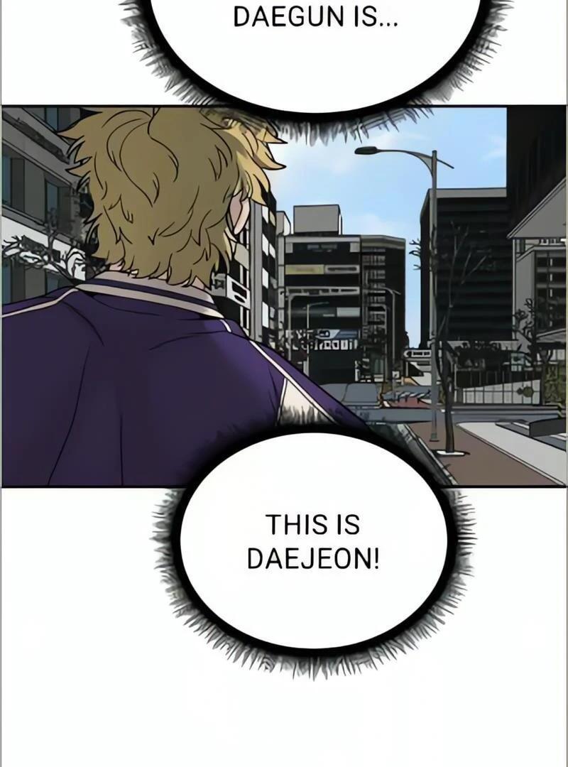 Designated Bully Chapter 114