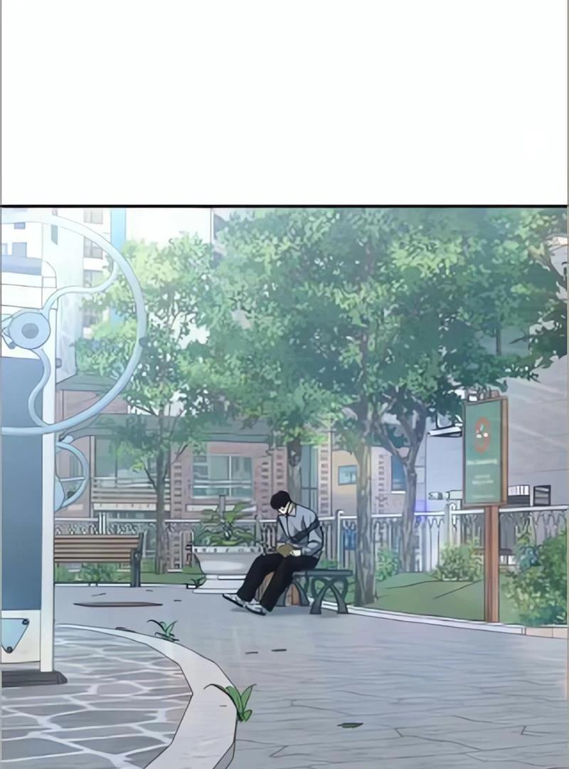 Designated Bully Chapter 114