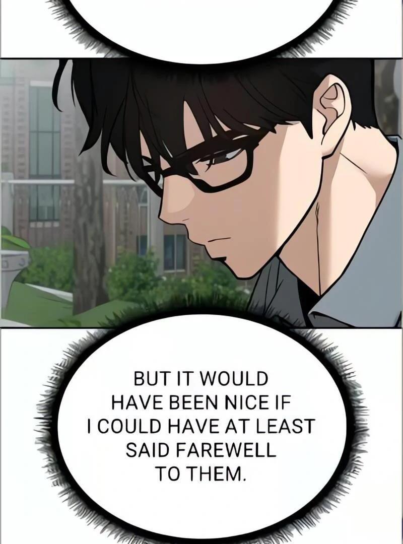 Designated Bully Chapter 114